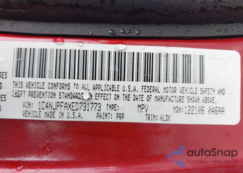 2014 Jeep Patriot High Altitude z USA, uszkodzony, nr VIN 1C4NJPFAXED731773